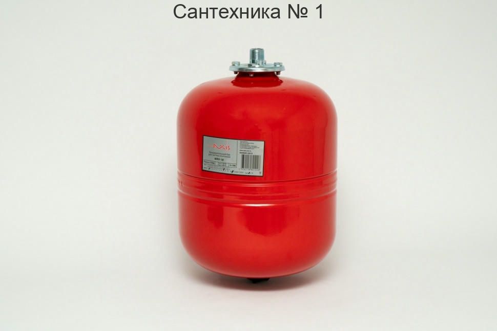 Бак расширительный для отопления AXIS WRV 18