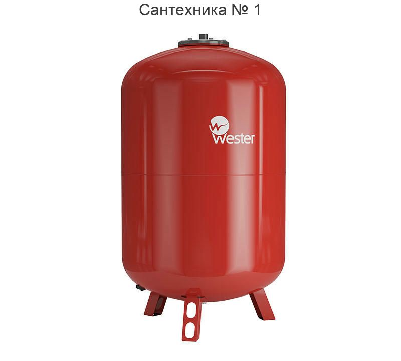 Бак мембранный для отопления WRV 500 top Wester