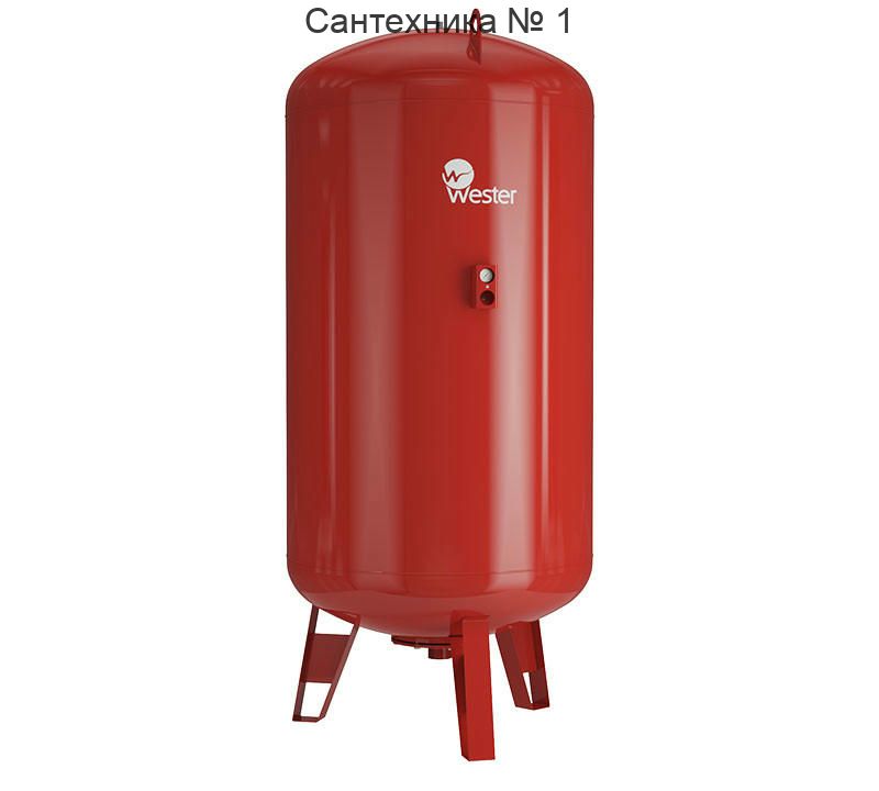 Бак мембранный для отопления WRV 3000, 10 бар Wester