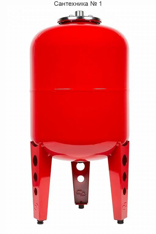 Бак расширительный В 50 Джилекс