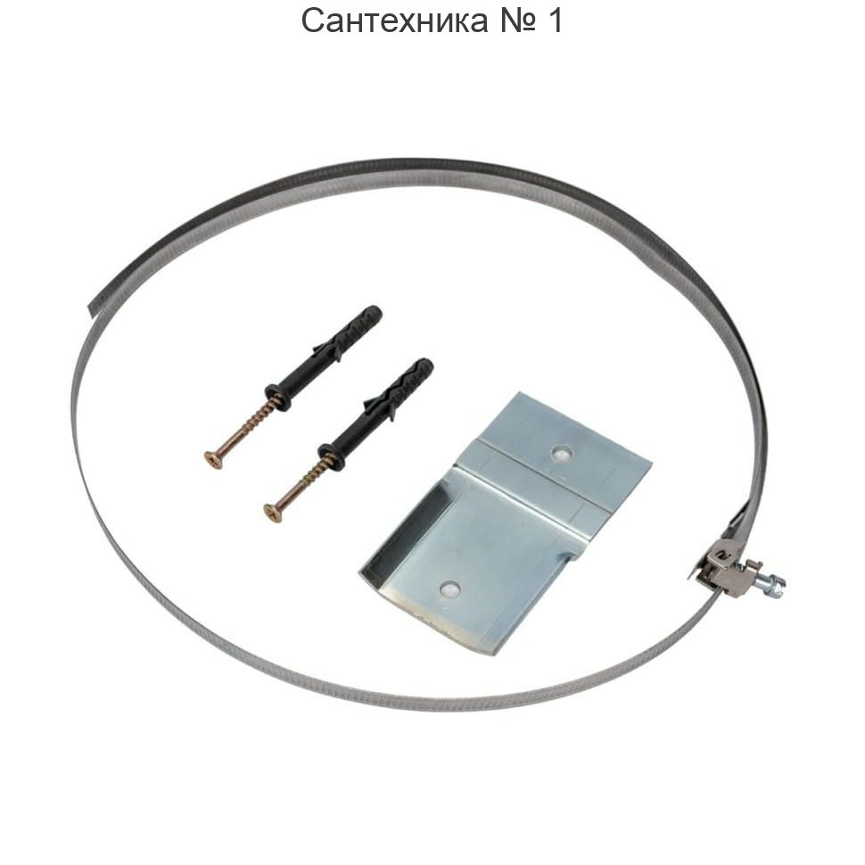 Комплект крепления для мембранных баков 8-35 Wester