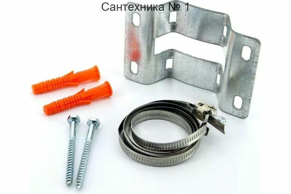 Крепление для расширительных баков EG/SG 8-25л WH25/SG Watts