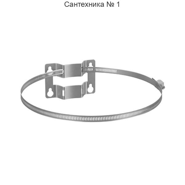 Крепление настенное для расширительного бака 5-25 литров Basic Afriso