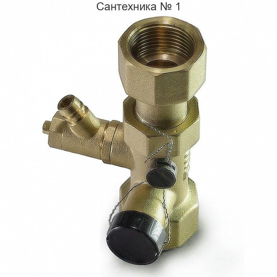 Присоединительная арматура для расширительного бака 3/4" JVK TIM