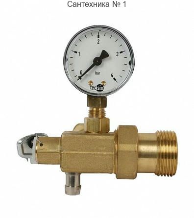 MAG-вентиль для подключения расширительного бака 3/4"/1" Meibes