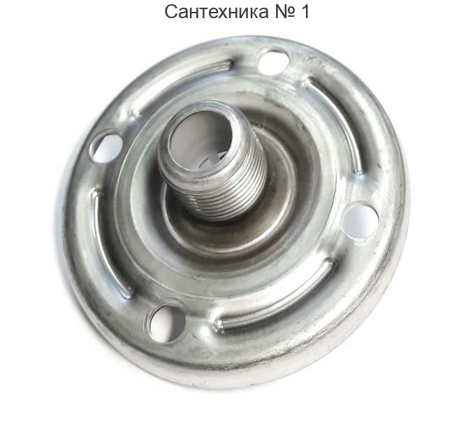 Контрфланец со штуцером 3/4 D 90 нерж Wester