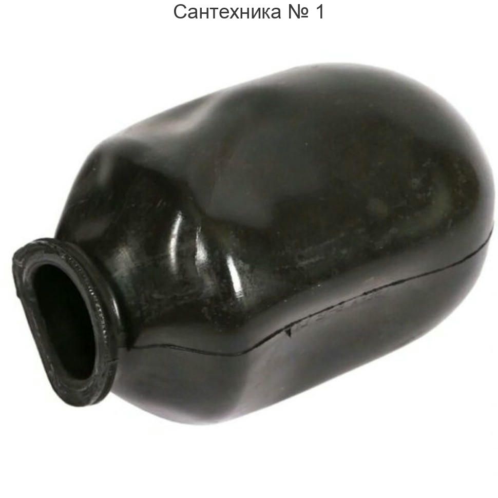 Мембрана для баков 18, 24 л с горловиной диаметром 51,5 мм Wester