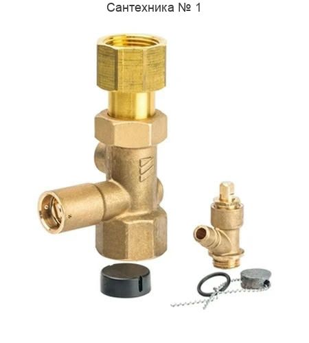 Присоединительная арматура для расширительного бака 3/4" Watts KAV