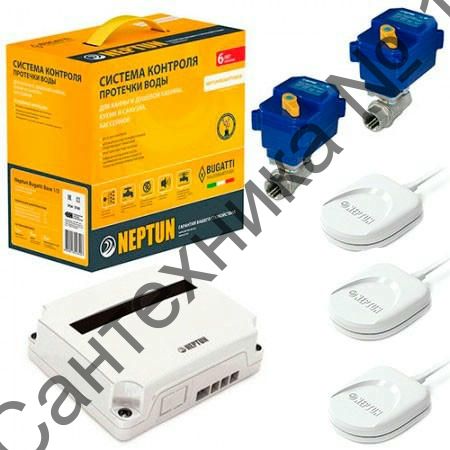 Система защиты от протечки воды Neptun Bugatti Base 1/2"