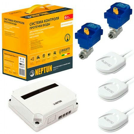 Система защиты от протечки воды Neptun Bugatti Base 3/4"