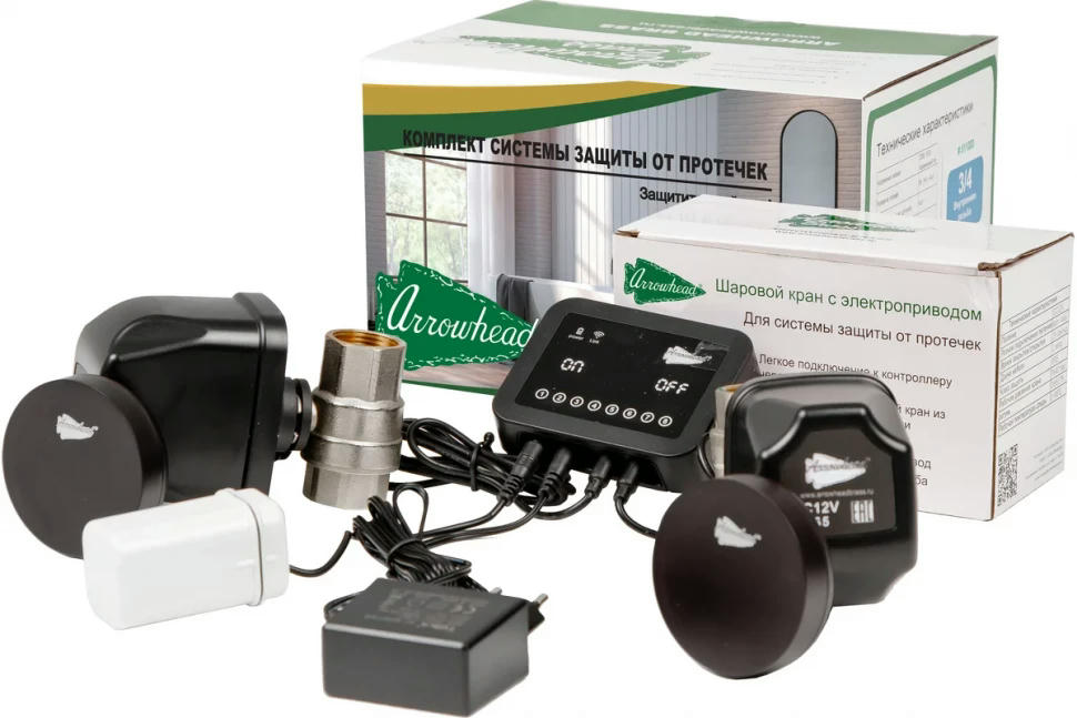 Система контроля протечек 1" с беспроводными датчиками Arrowhead