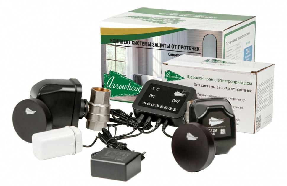 Система контроля протечек 1/2" с беспроводными датчиками Arrowhead Arrowhead