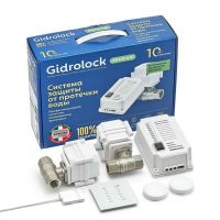 Комплект PREMIUM radio BONOMI 1/2 Gidrolock