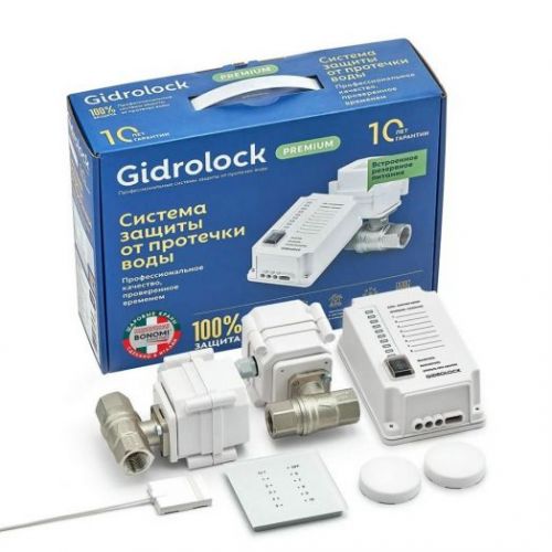 Комплект PREMIUM radio BONOMI 3/4 Gidrolock