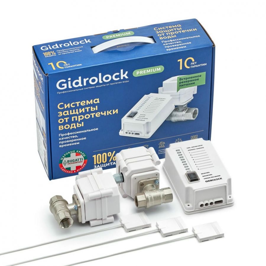 Комплект PREMIUM BUGATTI 1/2 Gidrolock