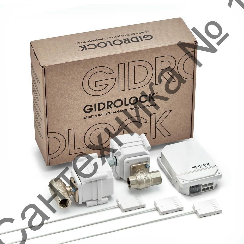 Комплект STANDARD G-Lock 1/2 Gidrolock
