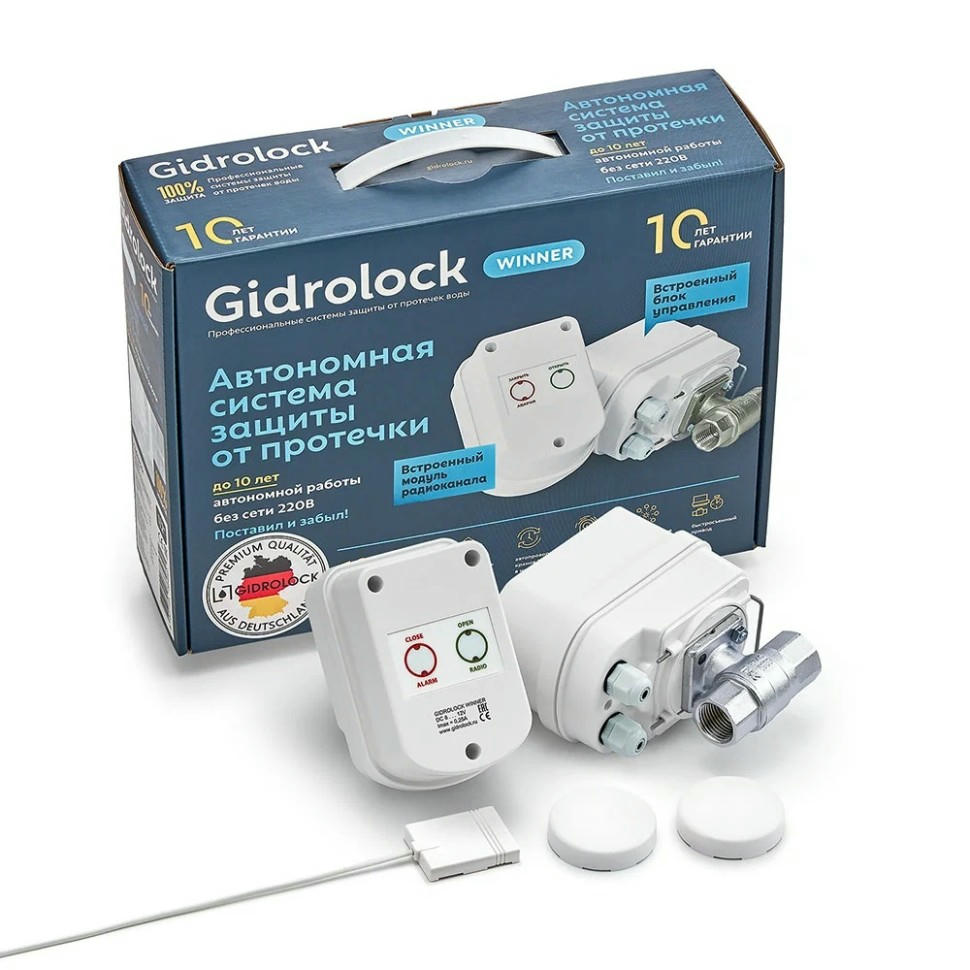 Комплект WINNER radio WESA 1/2 Gidrolock