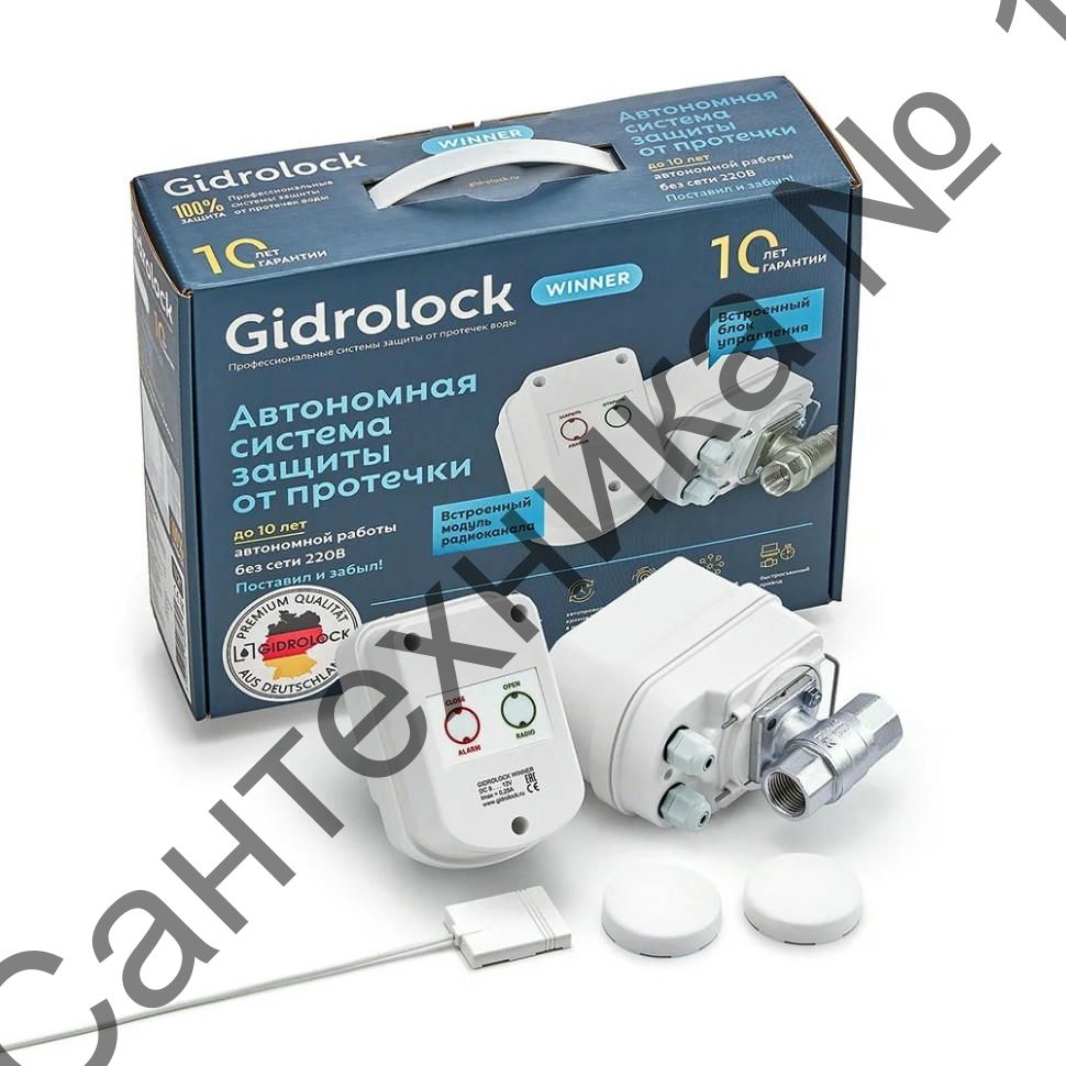 Комплект WINNER radio WESA 1/2 Gidrolock