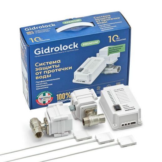 Комплект PREMIUM TIEMME 3/4 Gidrolock