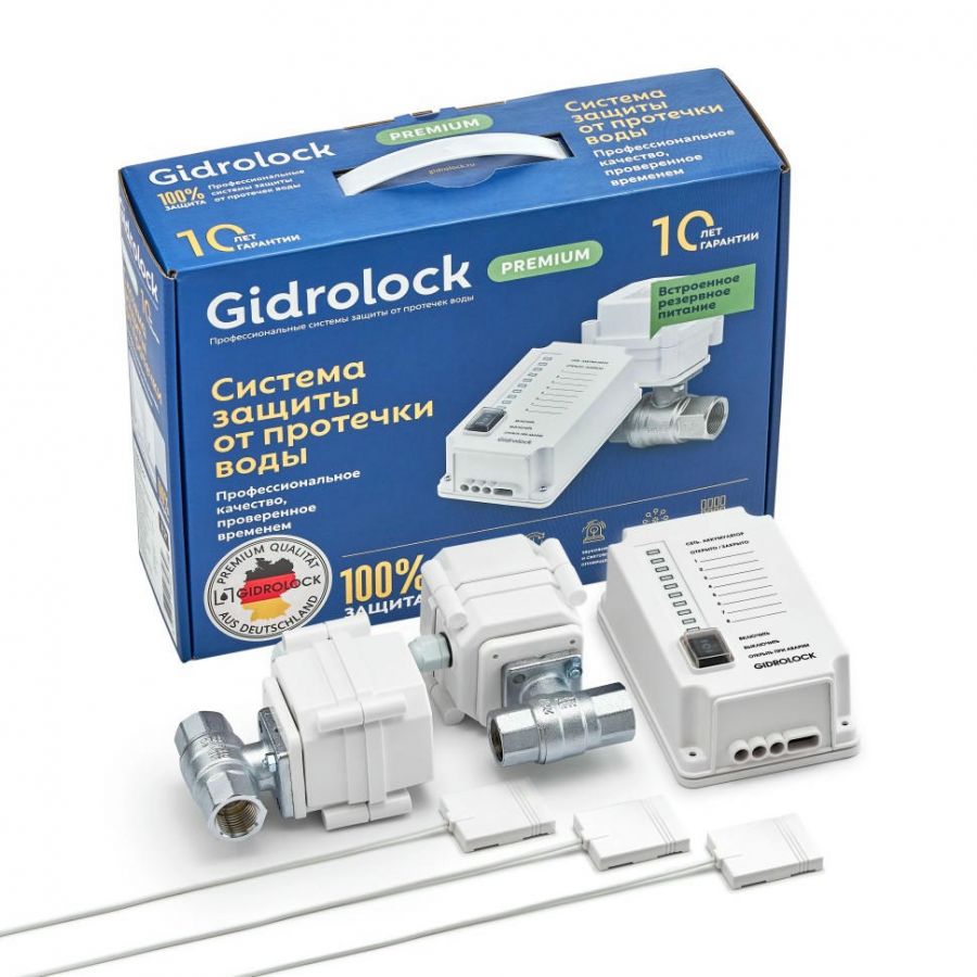 Комплект PREMIUM WESA 1/2 Gidrolock