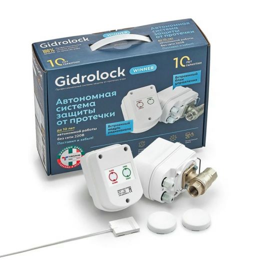 Комплект WINNER radio TIEMME 1/2 Gidrolock