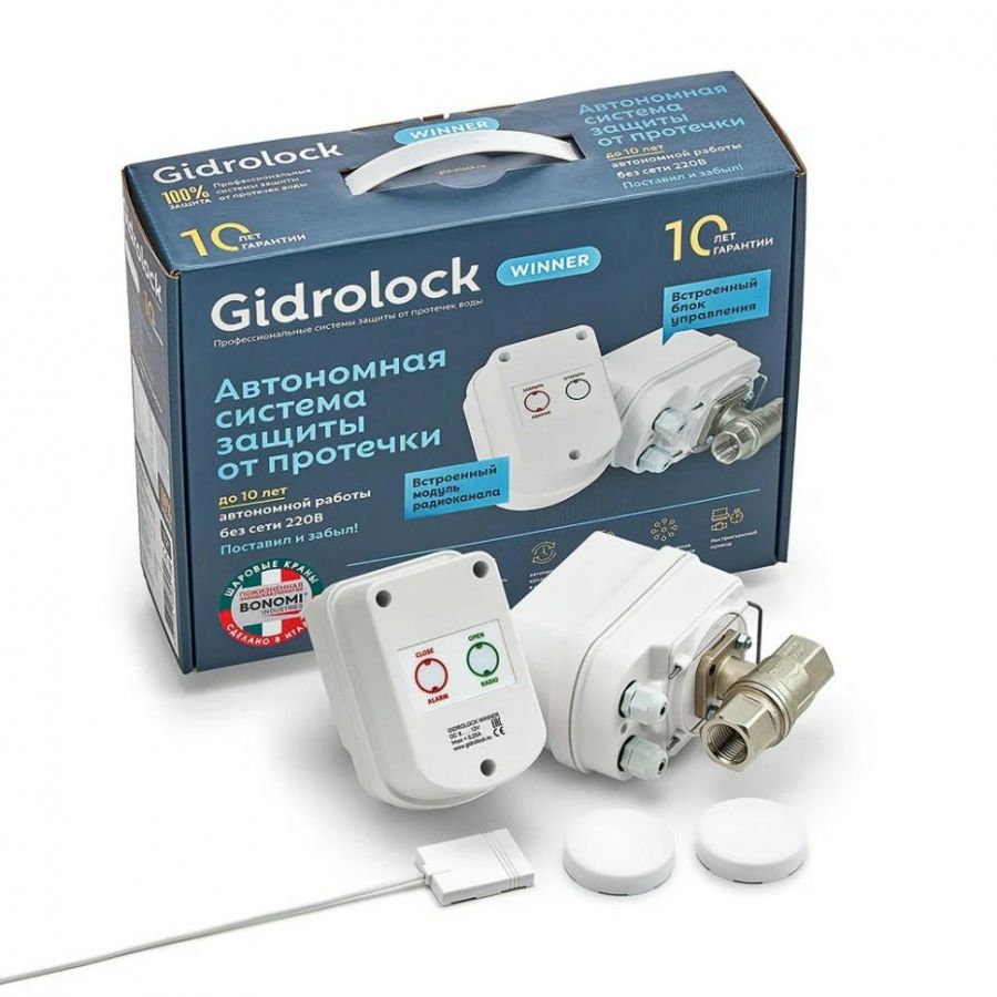 Комплект WINNER radio BONOMI 3/4 Gidrolock