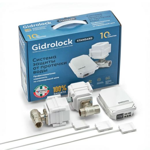 Комплект STANDARD TIEMME 3/4 Gidrolock