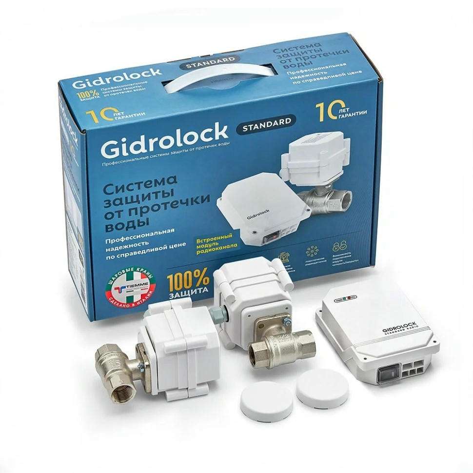 Комплект STANDARD radio TIEMME 1/2 Gidrolock