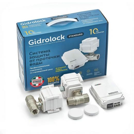 Комплект STANDARD radio BONOMI 3/4 Gidrolock