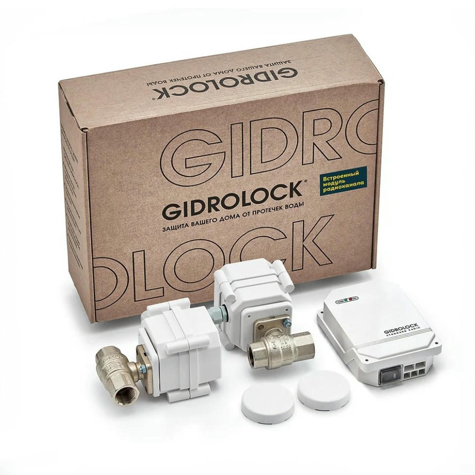Комплект STANDARD RADIO G-Lock 1/2 Gidrolock