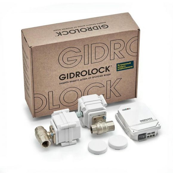 Комплект STANDARD RADIO G-Lock 3/4 Gidrolock