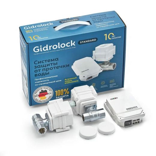 Комплект STANDARD radio WESA 1/2 Gidrolock