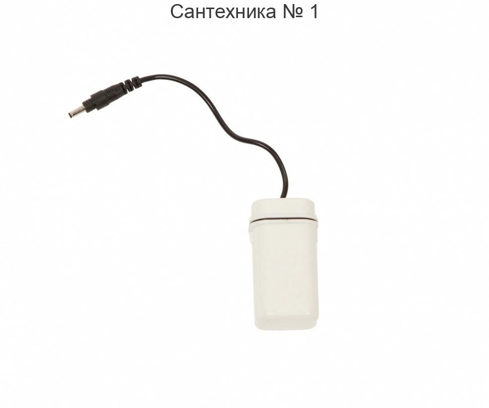 Блок резервного питания Arrowhead