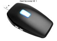 Интернет шлюз Zigbee Arrowhead