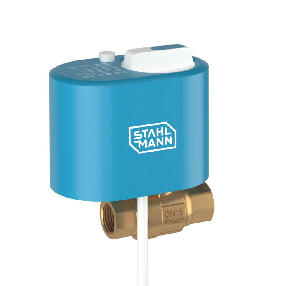 Кран шаровой с электроприводом Stahlmann 1/2" F 12В