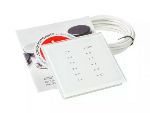 Радиоприемник внешний к блоку управления 9003 Gidrolock