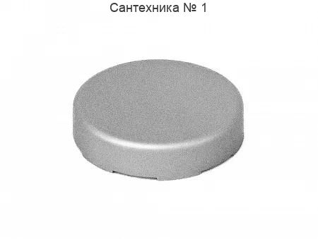 Датчик протечки воды WSR радио, серебристый Gidrolock