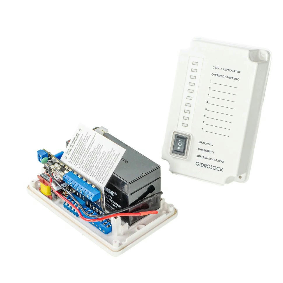 Блок управления PREMIUM с аккумулятором Gidrolock