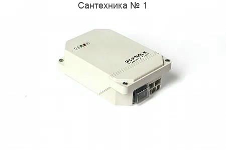 Блок управления STANDARD radio Gidrolock