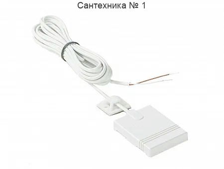 Датчик протечки воды WSP 10 м Gidrolock