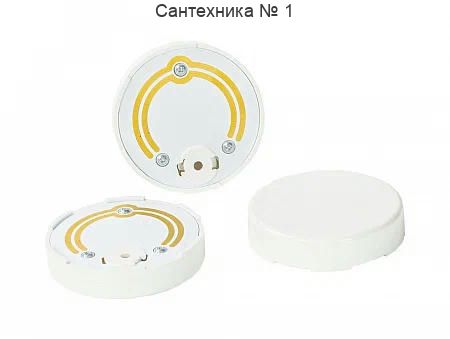 Датчик протечки воды WSR LONG белый Gidrolock