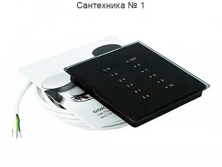 Радиоприемник 9005 12 LED Gidrolock