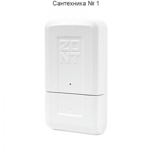 Адаптер цифровых шин универсальный ECO ZONT