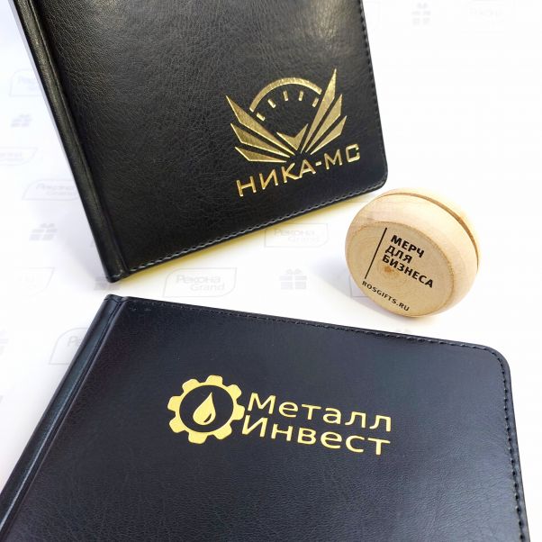 Ежедневники Joy с логотипом