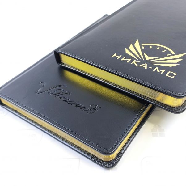 Ежедневники Joy с логотипом