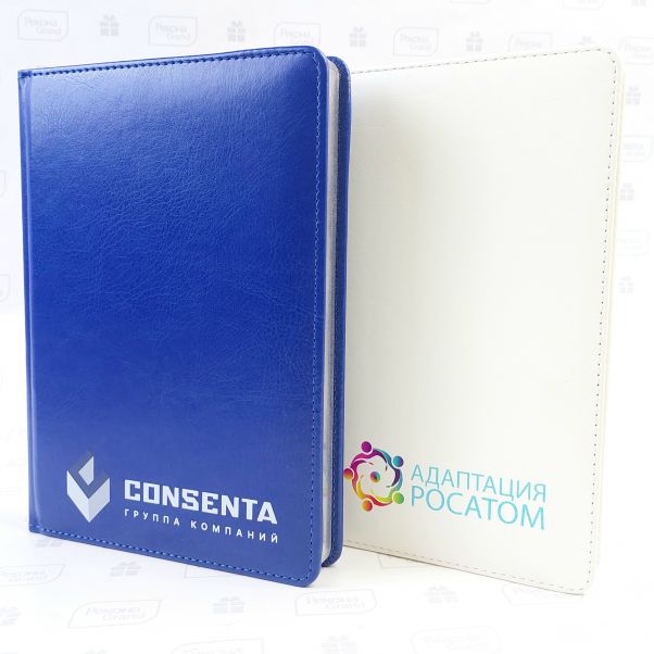 Ежедневники Joy с логотипом