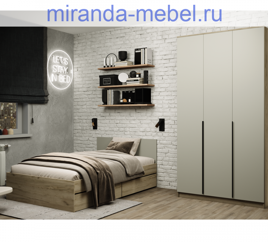 Комплект для детской Монблан Kids с ящиками без матраса