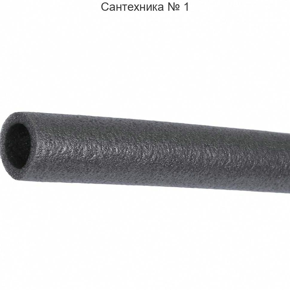 Трубка ENERGOFLEX SUPER 18/9-2, серая