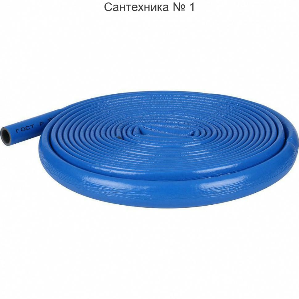 Трубка ENERGOFLEX SUPER PROTECT S 18-04/11, синяя