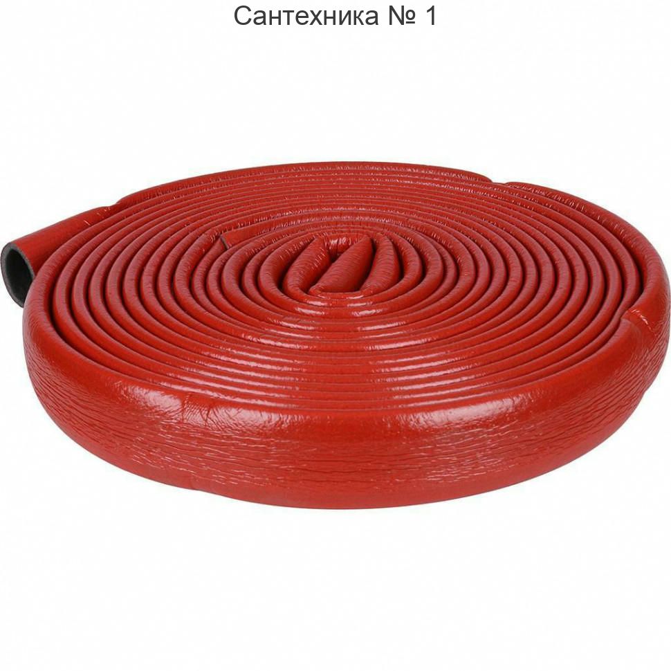 Трубка ENERGOFLEX SUPER PROTECT K 28-04/11, красная